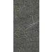 Dlažba Marvelstone Grey Mat 119,8x59,8