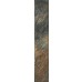 Fasádní Obklad Ardis Rust Klinker Struktura 6,6x40