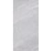 Dlažba Stonehenge SH12 Lappato Mat 119,7x59,7