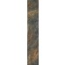 Fasádní Obklad Ardis Rust Klinker Struktura 6,6x40