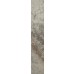 Fasádní Obklad Ardis Light Klinker Struktura 6,6x40