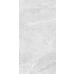 Dlažba Estello Grey Matt 59,7x119,7