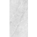 Dlažba Estello Grey Matt 59,7x119,7