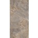 Dlažba imitace kamene Sofija Beige 119,7x59,7