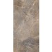 Dlažba imitace kamene Sofija Beige 119,7x59,7