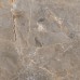 Dlažba imitace kamene Sofija Beige 59,7x59,7