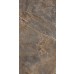 Dlažba imitace kamene Sofija Brown 119,7x59,7