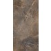 Dlažba imitace kamene Sofija Brown 119,7x59,7