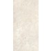Dlažba imitace mramoru Max Travertino Ivory 119,7x59,7