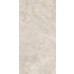 Dlažba imitace kamene Sofija Ivory 119,7x59,7