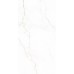 Dlažba Bianero White Satyna Rek. 60x120