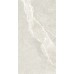 Dlažba Lateryt Cream Mat Rek. 60x120