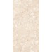 Dlažba Lunaria Cream Mat Rek. 60x120