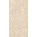 Dlažba Lunaria Beige Mat Rek. 60x120