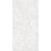 Dlažba Lunaria White Mat Rek. 60x120