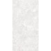 Dlažba Lunaria White Mat Rek. 60x120
