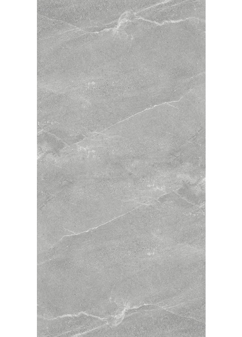 Dlažba imitace kamene Mohiko Grys Rekt. 1197x597