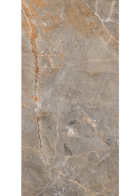 Dlažba imitace kamene Sofija Beige 119,7x59,7
