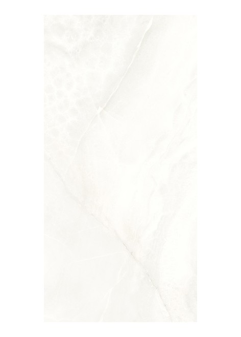 Dlažba imitace kamene Essence Ivory Mat 59,7x119,7