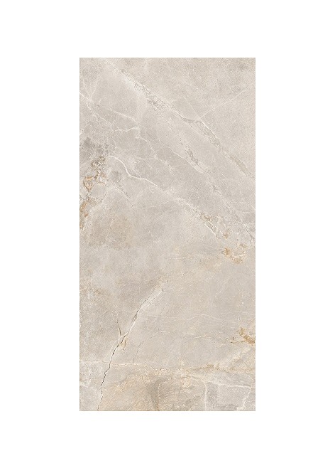 Dlažba imitace kamene Sofija Ivory Silky Cristal 119,7x59,7