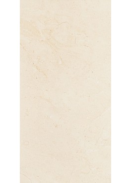 Obklad Plain Stone 59,8x29,8
