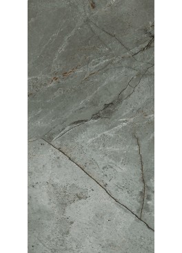 Dlažba Stonington Grey Polished 119,8x59,8