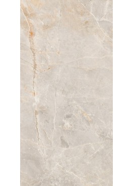 Dlažba imitae kamene Sofija Ivory 119,7x59,7